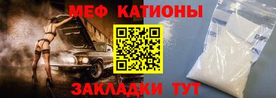 ПСИЛОЦИБИНОВЫЕ ГРИБЫ Гагарин