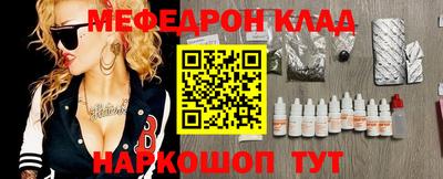 ПСИЛОЦИБИНОВЫЕ ГРИБЫ Гагарин