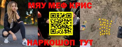 гашишное масло Гай