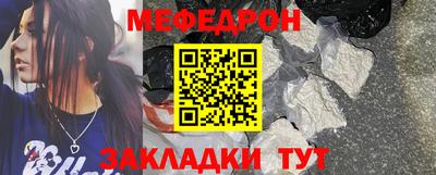 гашишное масло Гай