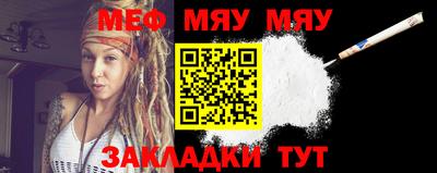 ПСИЛОЦИБИНОВЫЕ ГРИБЫ Гагарин