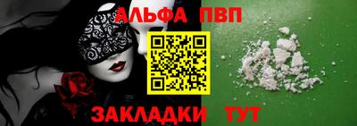 ПСИЛОЦИБИНОВЫЕ ГРИБЫ Гагарин