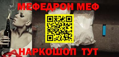 шишки Гатчина
