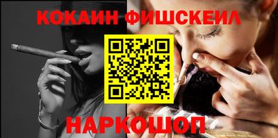 ПСИЛОЦИБИНОВЫЕ ГРИБЫ Гагарин