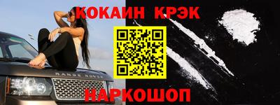 ПСИЛОЦИБИНОВЫЕ ГРИБЫ Гагарин