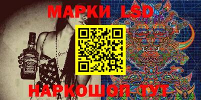 гашишное масло Гай