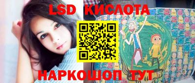 ПСИЛОЦИБИНОВЫЕ ГРИБЫ Гагарин