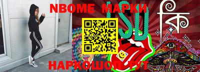 ПСИЛОЦИБИНОВЫЕ ГРИБЫ Гагарин