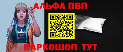 ПСИЛОЦИБИНОВЫЕ ГРИБЫ Гагарин