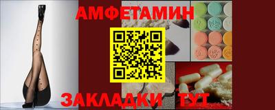 ПСИЛОЦИБИНОВЫЕ ГРИБЫ Гагарин