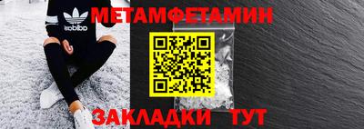 гашишное масло Гай
