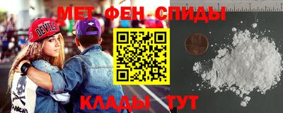 гашишное масло Гай