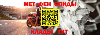 ПСИЛОЦИБИНОВЫЕ ГРИБЫ Гагарин