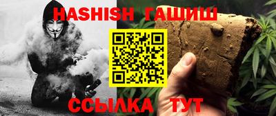 ПСИЛОЦИБИНОВЫЕ ГРИБЫ Гагарин