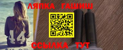 ПСИЛОЦИБИНОВЫЕ ГРИБЫ Гагарин