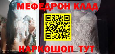 шишки Гатчина