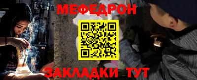 ПСИЛОЦИБИНОВЫЕ ГРИБЫ Гагарин