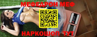 ПСИЛОЦИБИНОВЫЕ ГРИБЫ Гагарин